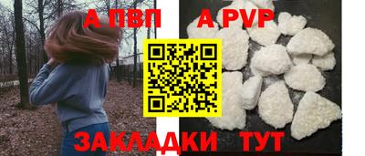 амфетамин Краснокаменск