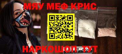 герыч Краснознаменск