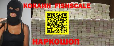марки nbome Краснодар