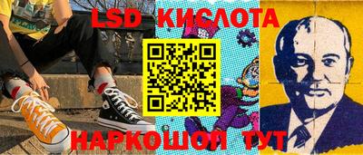 герыч Краснознаменск