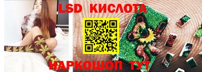 амфетамин Краснокаменск