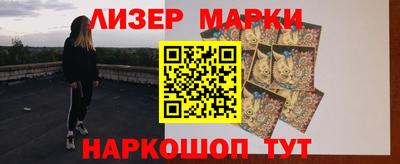 прущая мука Кумертау