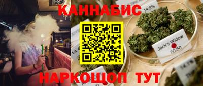 герыч Краснознаменск