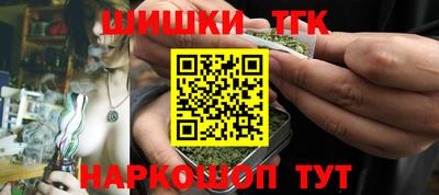 герыч Краснознаменск