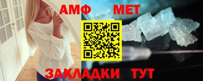 герыч Краснознаменск