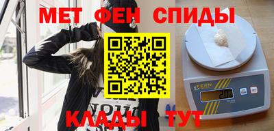 герыч Краснознаменск