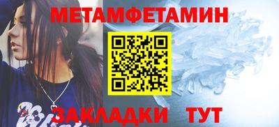 MDMA Кунгур