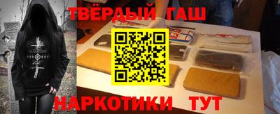 амфетамин Краснокаменск