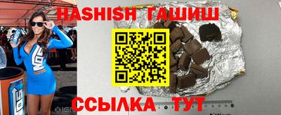 марки nbome Краснодар