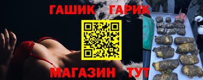 марки nbome Краснодар