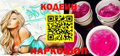герыч Краснознаменск