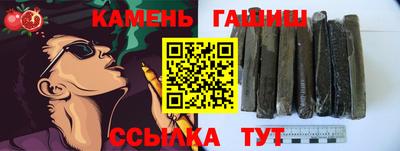герыч Краснознаменск
