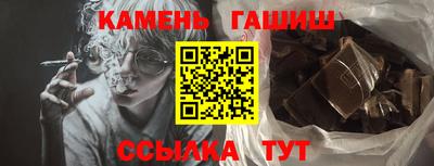 гидропоника Кулебаки