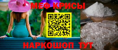 герыч Краснознаменск