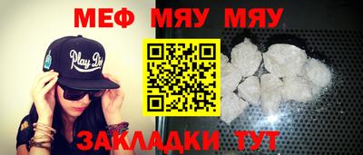 амфетамин Краснокаменск