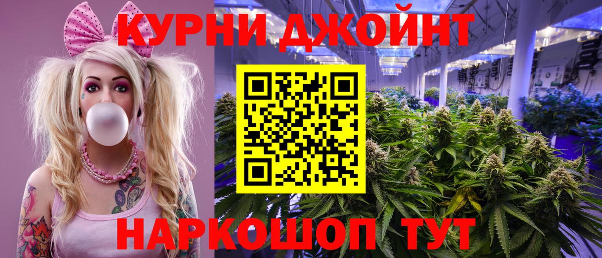 Конопля семена Избербаш